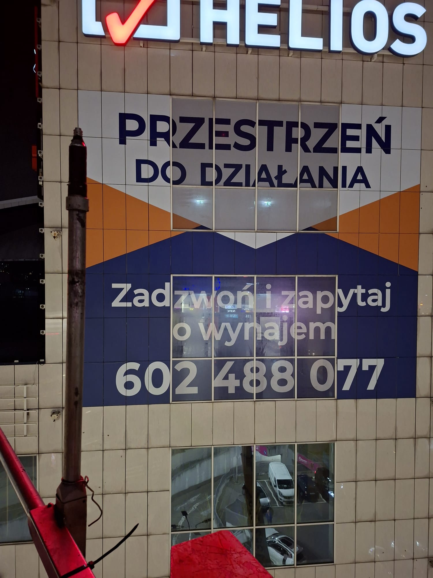 Gotowa, podświetlona reklama Helios